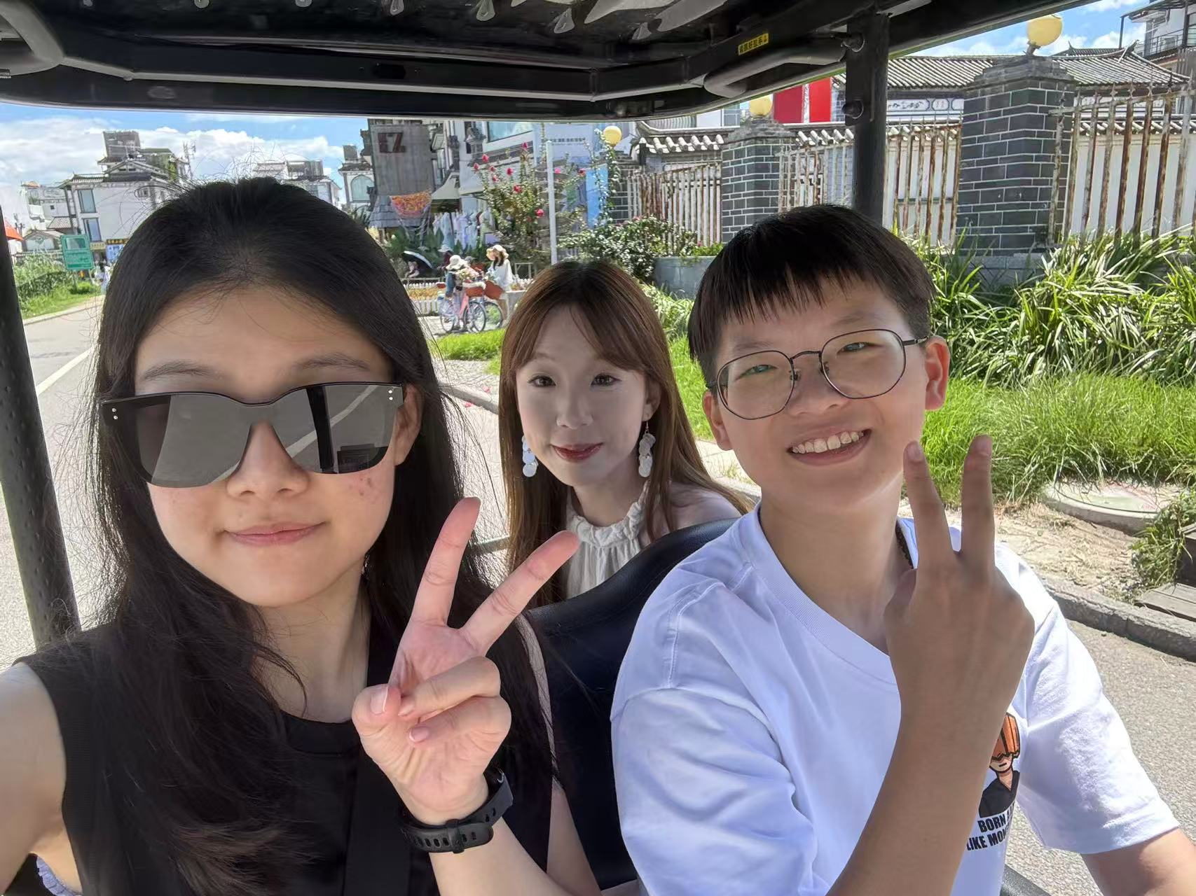 三人合照