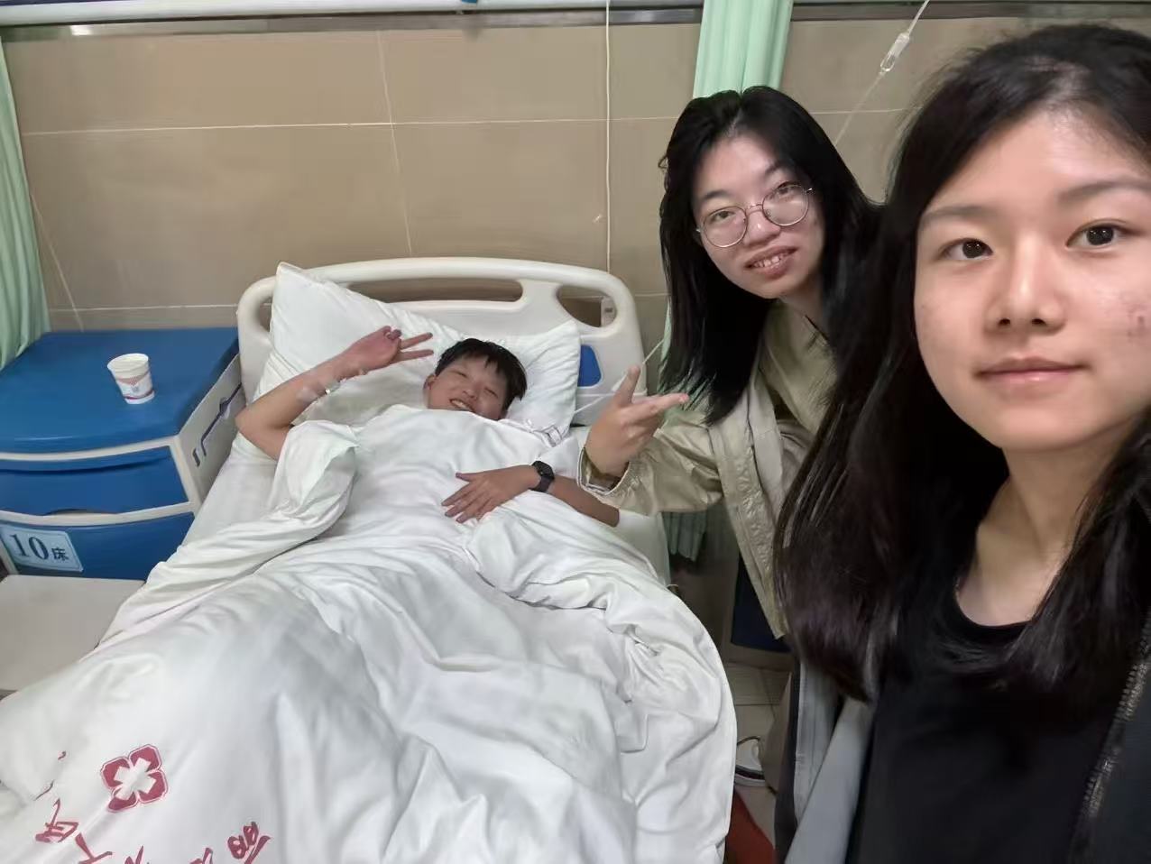 三人合照